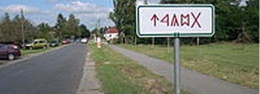 место Бугац у Мађарској